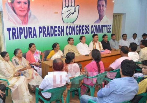 AlI India Congress Secretary calls for ‘Unity’ AlI India Congress Secretary calls for ‘Unity’